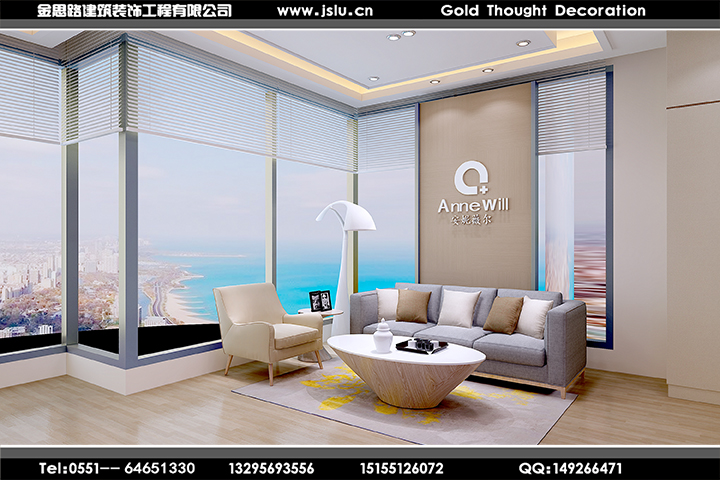 合肥醫(yī)院裝修設(shè)計(jì) 合肥醫(yī)院裝修設(shè)計(jì)