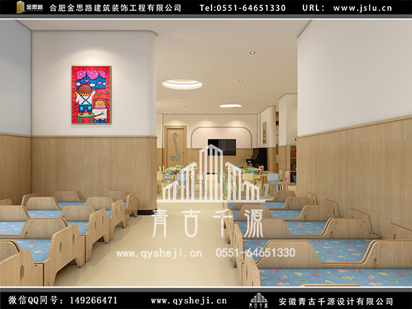 幼兒園設(shè)計 幼兒園設(shè)計