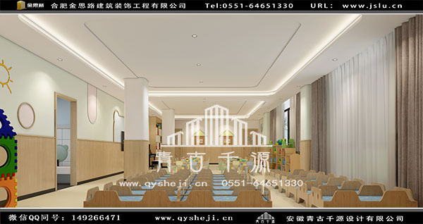 幼兒園設(shè)計 幼兒園設(shè)計