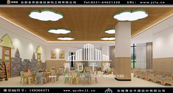 幼兒園設(shè)計 幼兒園設(shè)計
