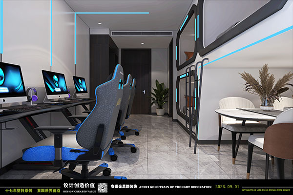電競(jìng)酒店設(shè)計(jì) 電競(jìng)酒店設(shè)計(jì)