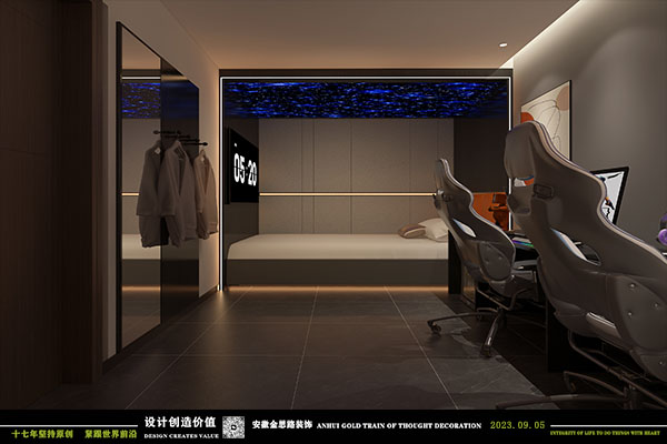 電競酒店設(shè)計 電競酒店設(shè)計
