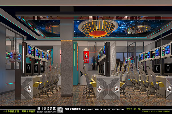 網(wǎng)吧設(shè)計(jì) 網(wǎng)吧設(shè)計(jì)