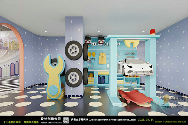 親子游樂餐廳裝修 親子游樂餐廳裝修