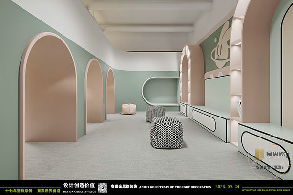 親子游樂餐廳裝修 親子游樂餐廳裝修