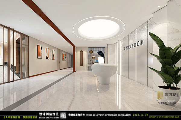 辦公室裝修 辦公室裝修