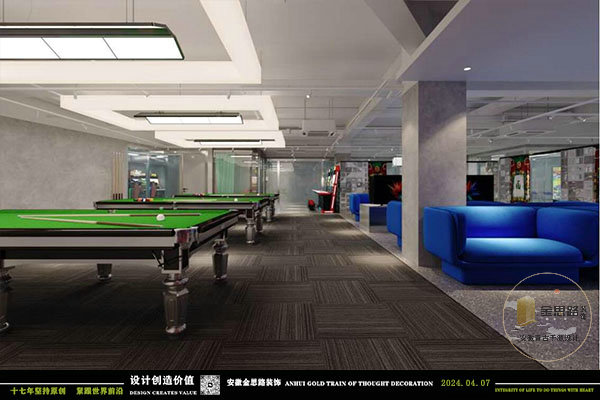 娛樂綜合體裝修 娛樂綜合體裝修