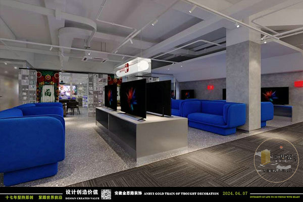 娛樂綜合體裝修 娛樂綜合體裝修