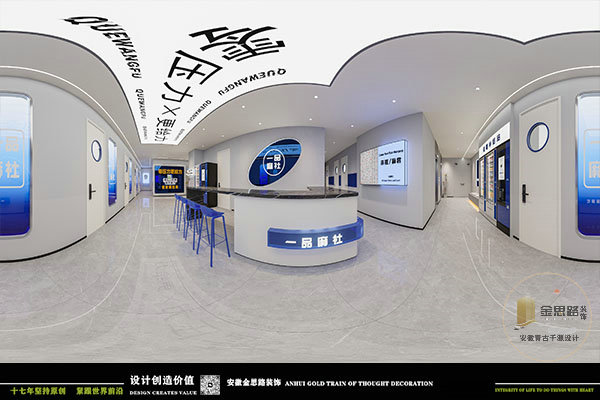 棋牌室裝修 棋牌室裝修