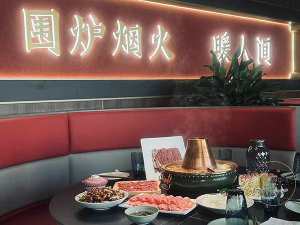 飯店裝修 飯店裝修