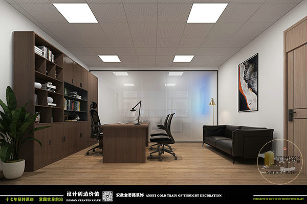 博微智能電氣有限公司辦公室（三層）